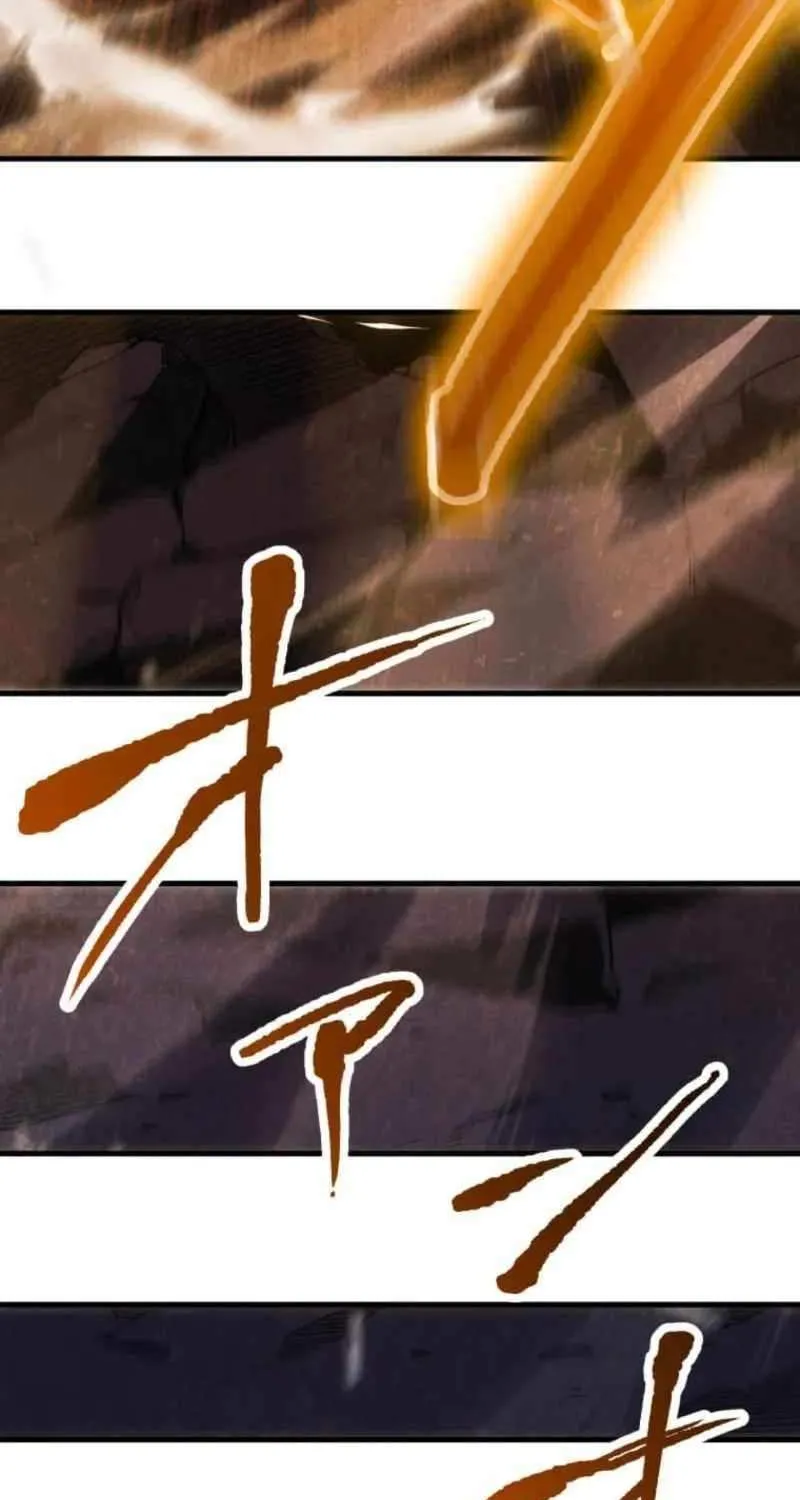 Infinite Awakening Chapter 6 page 90 - 