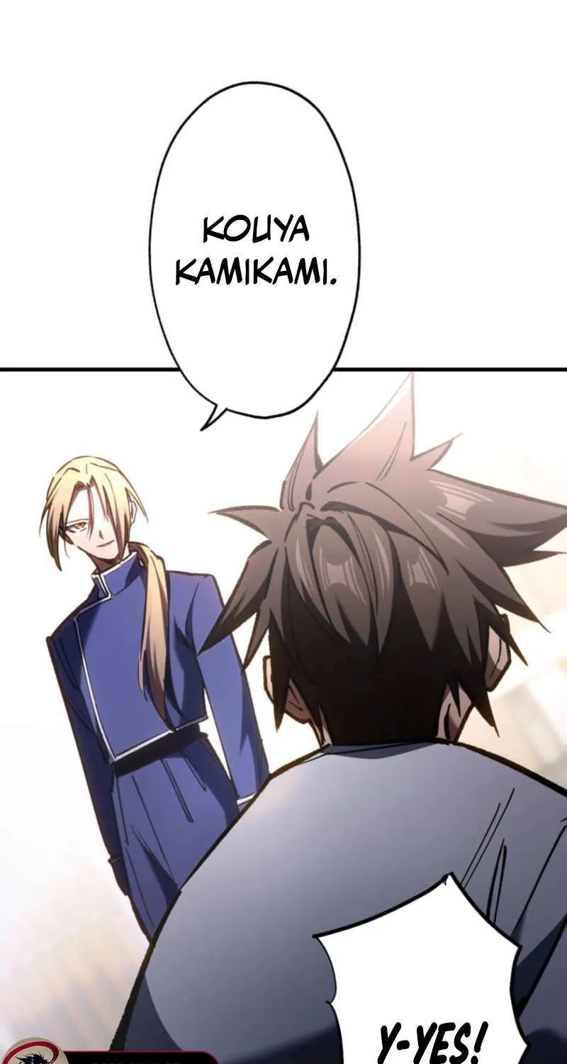 Infinite Awakening Chapter 7 page 42 - 