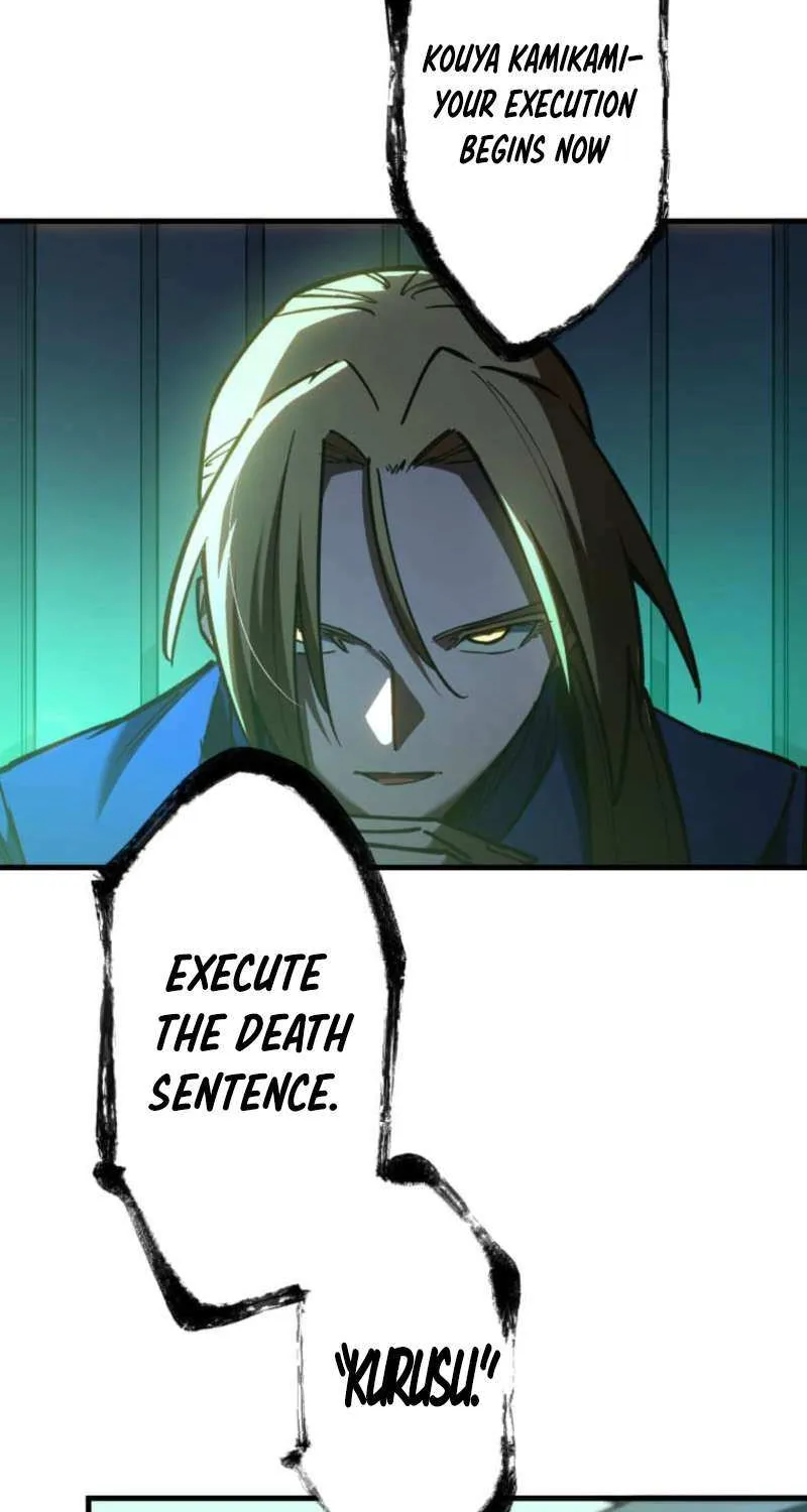 Infinite Awakening Chapter 7 page 7 - 