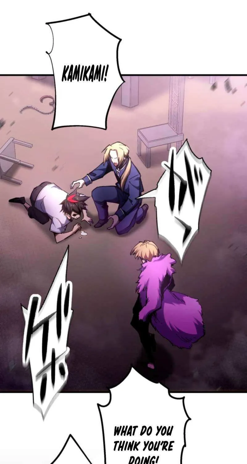 Infinite Awakening Chapter 7 page 71 - 