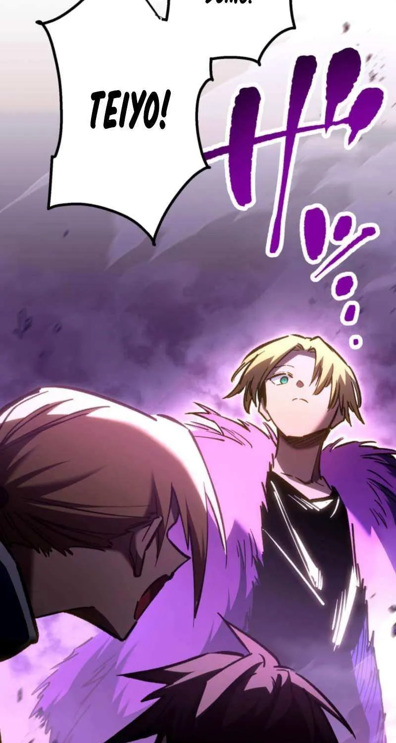 Infinite Awakening Chapter 7 page 72 - 