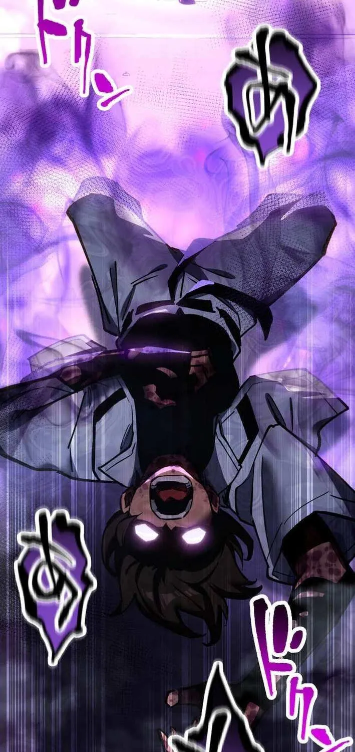 Infinite Awakening Chapter 8 page 108 - 
