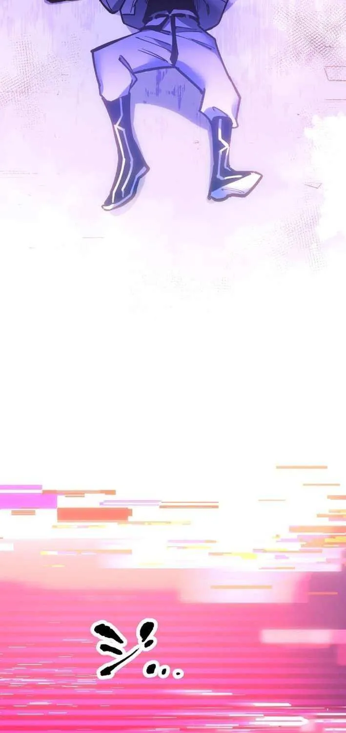 Infinite Awakening Chapter 8 page 111 - 