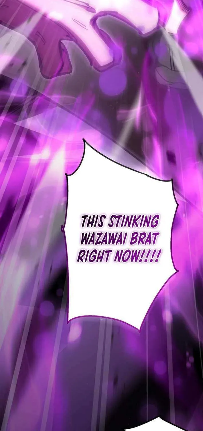 Infinite Awakening Chapter 8 page 5 - 