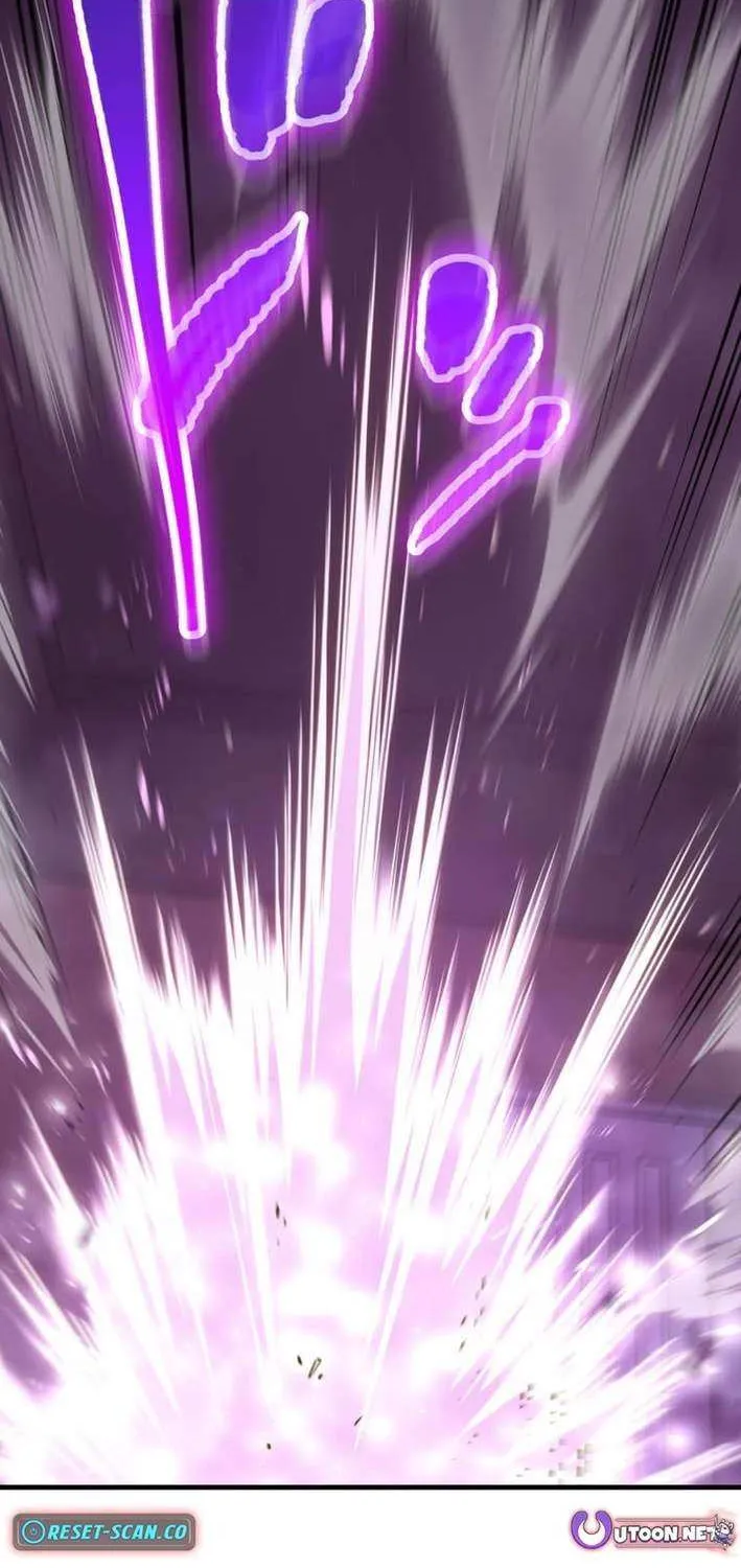 Infinite Awakening Chapter 8 page 7 - 