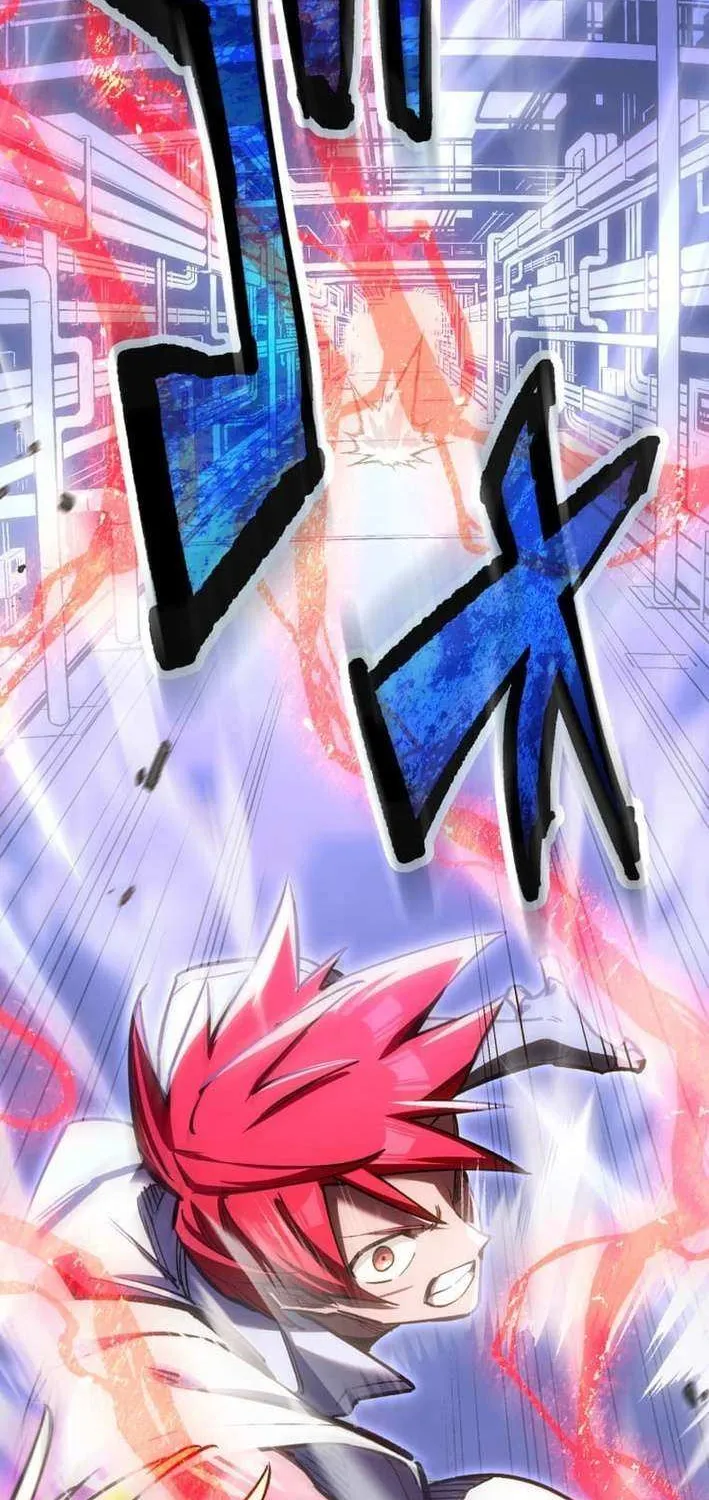 Infinite Awakening Chapter 8 page 91 - 