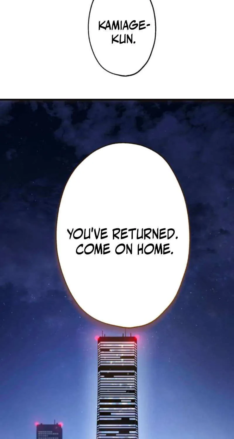 Infinite Awakening Chapter 9 page 107 - 