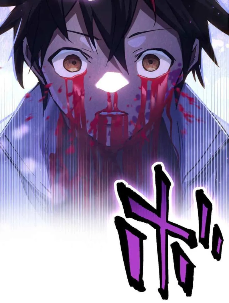 Infinite Awakening Chapter 9 page 37 - 
