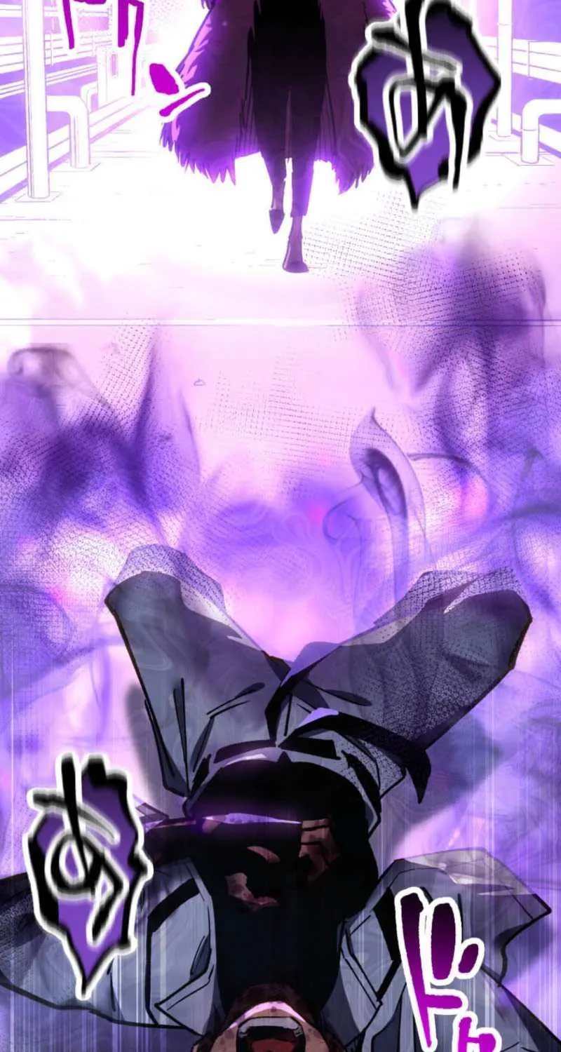 Infinite Awakening Chapter 9 page 6 - 