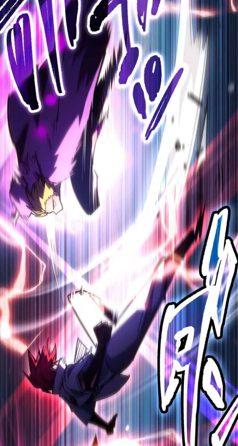 Infinite Awakening Chapter 9 page 61 - 