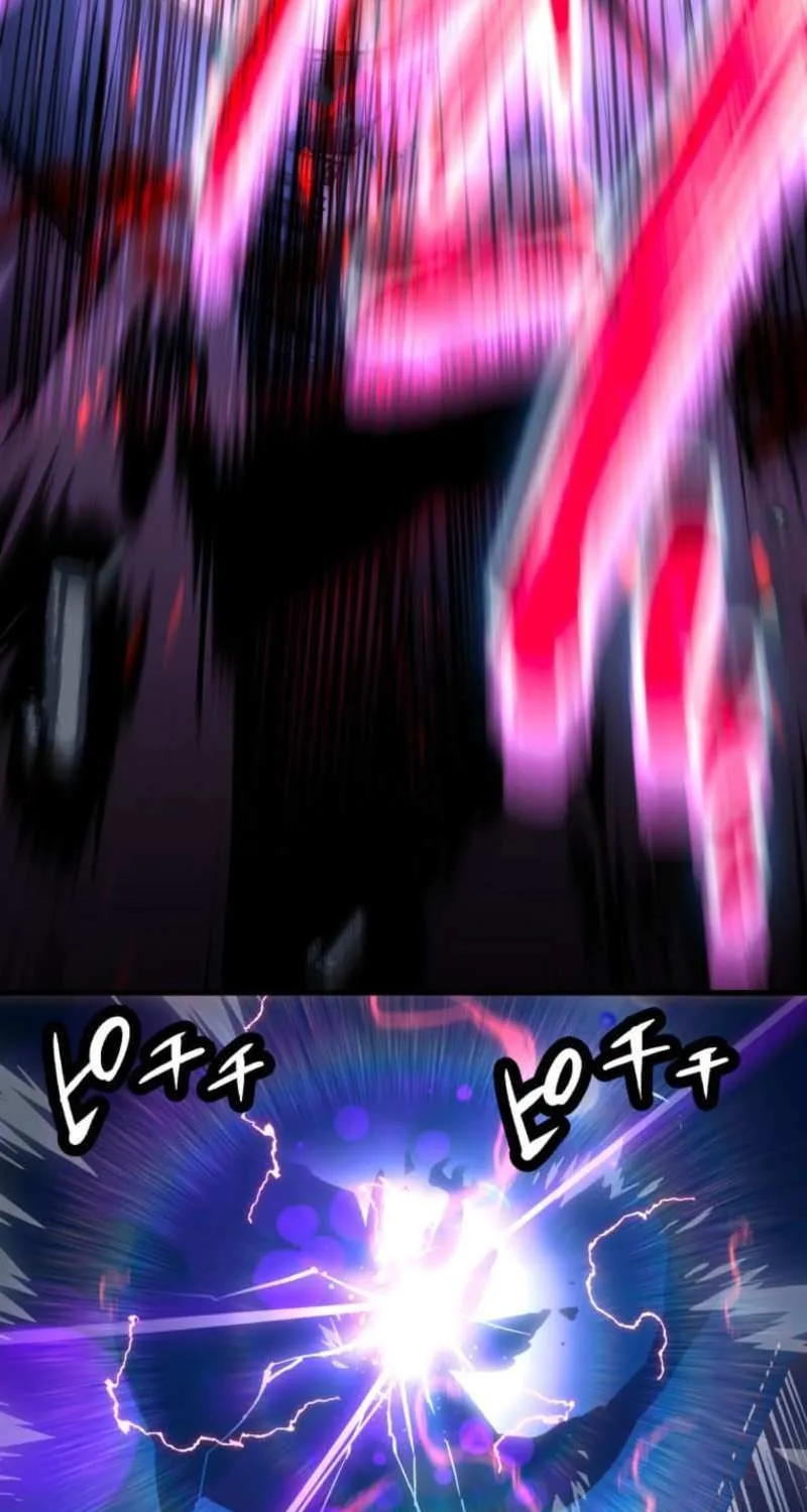 Infinite Awakening Chapter 9 page 73 - 