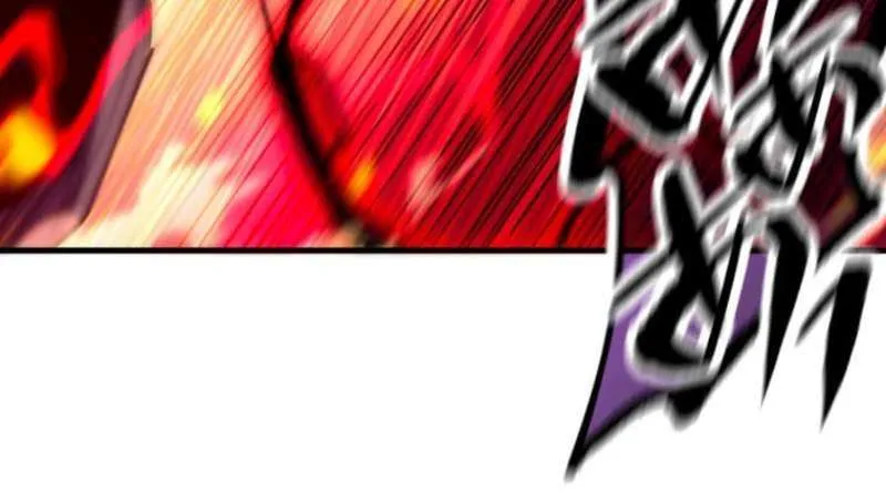 Infinite Awakening Chapter 9 page 77 - 
