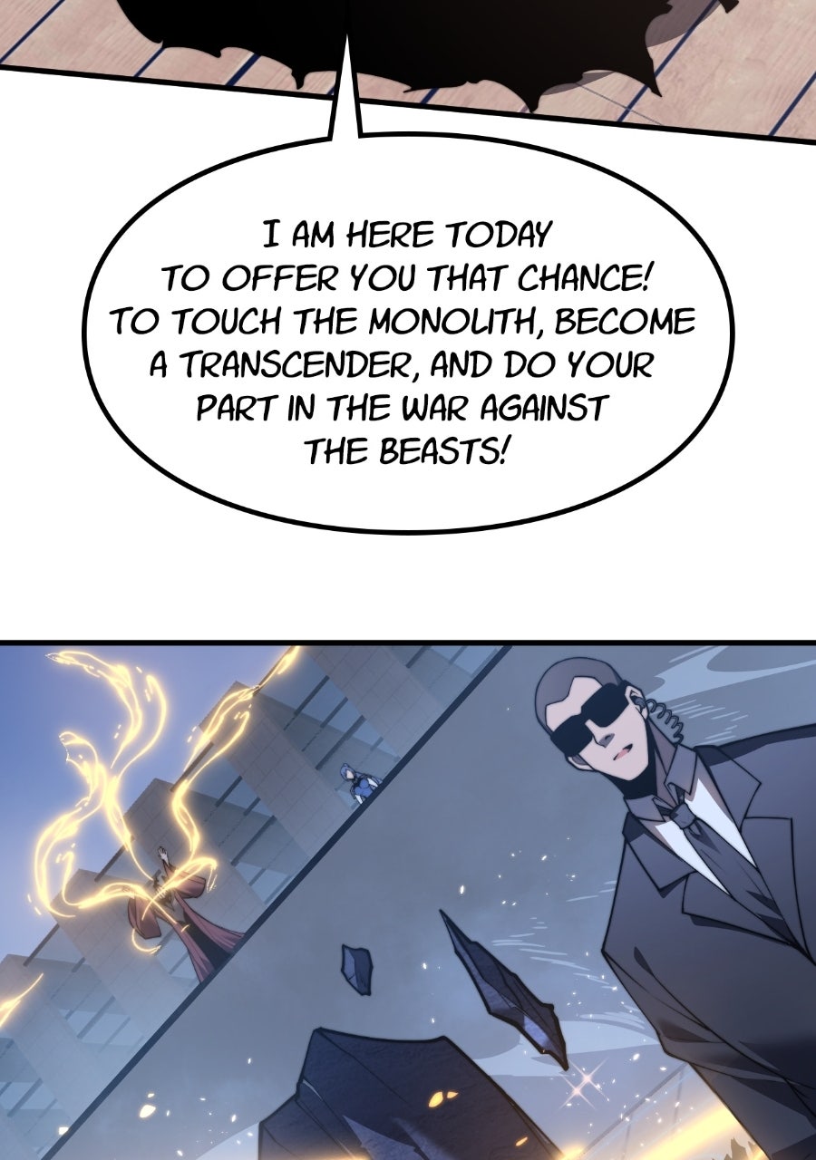 INFINITE DECRYPTION:THE STRONGEST LEVEL 0 Episode 1 page 42 - 