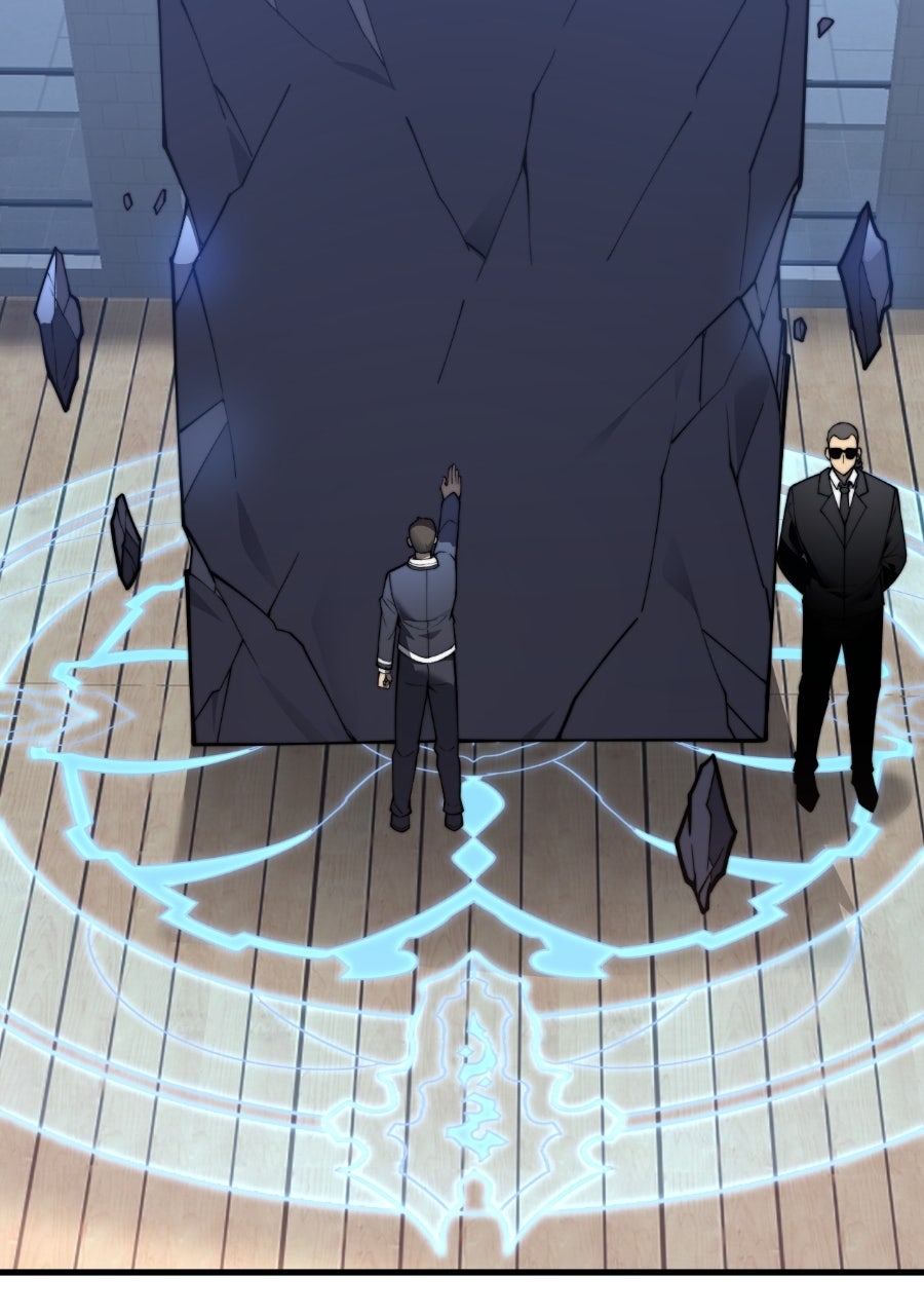 INFINITE DECRYPTION:THE STRONGEST LEVEL 0 Episode 1 page 53 - 