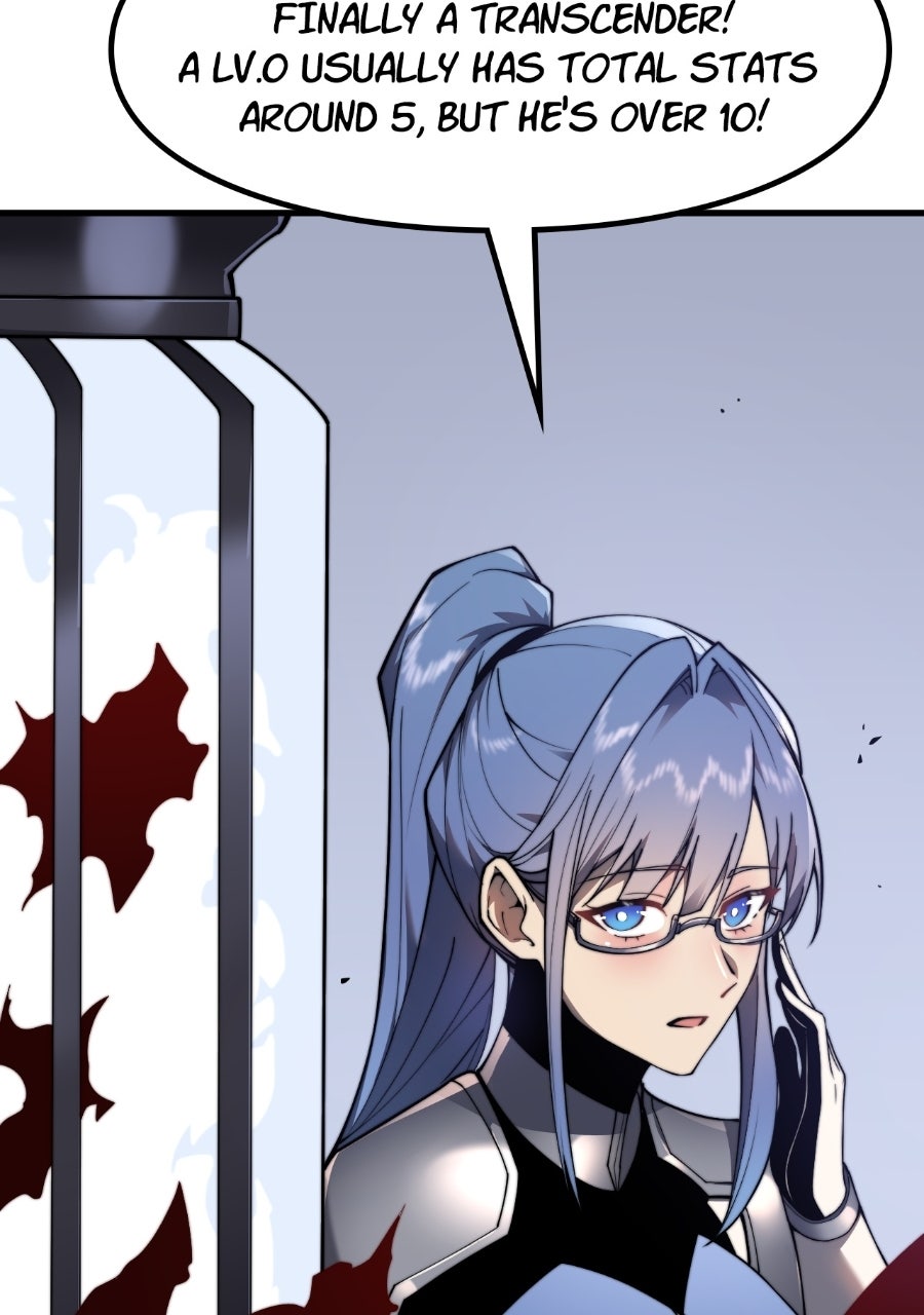 INFINITE DECRYPTION:THE STRONGEST LEVEL 0 Episode 1 page 65 - 