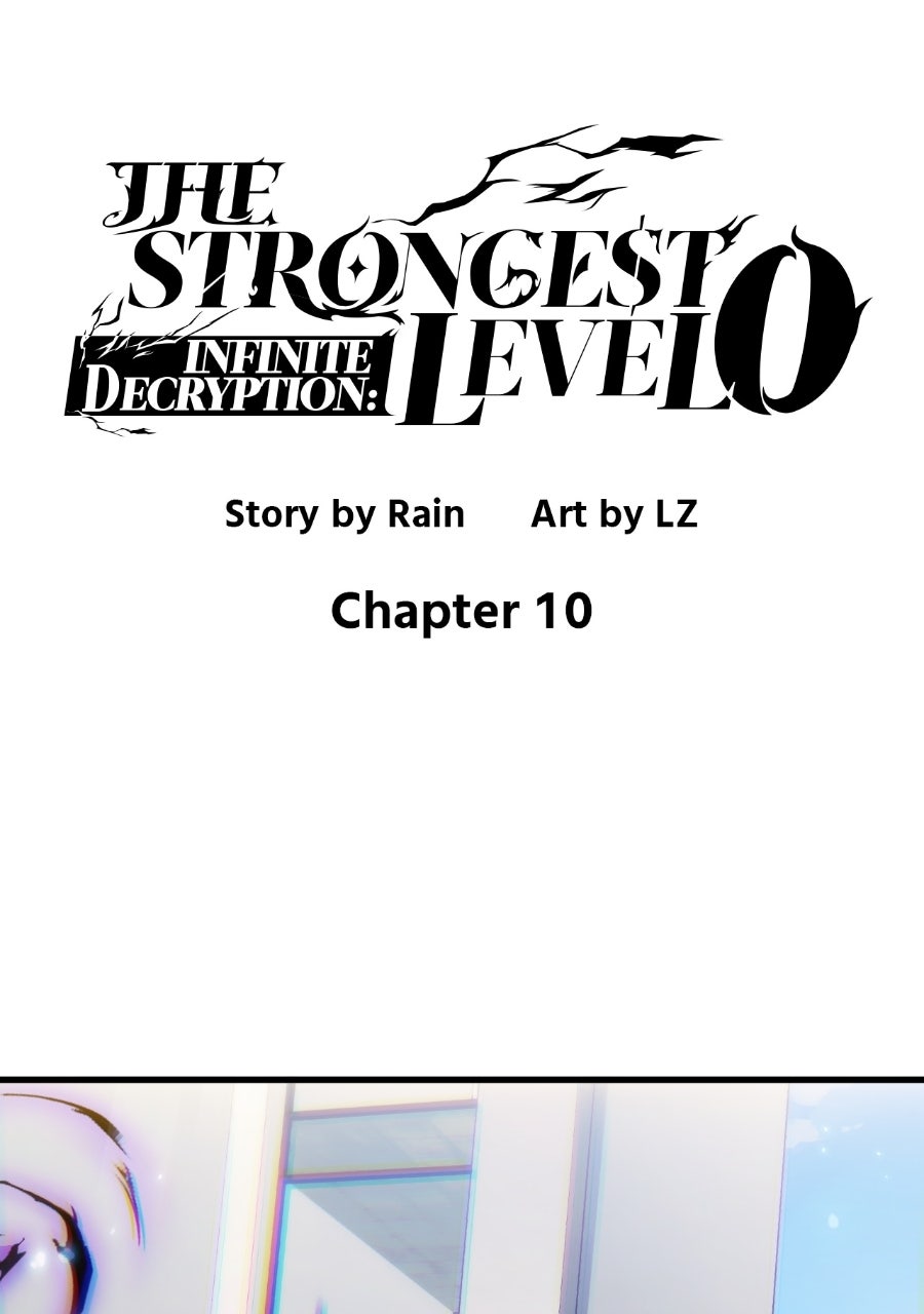 INFINITE DECRYPTION:THE STRONGEST LEVEL 0 Episode 10 page 1 - 
