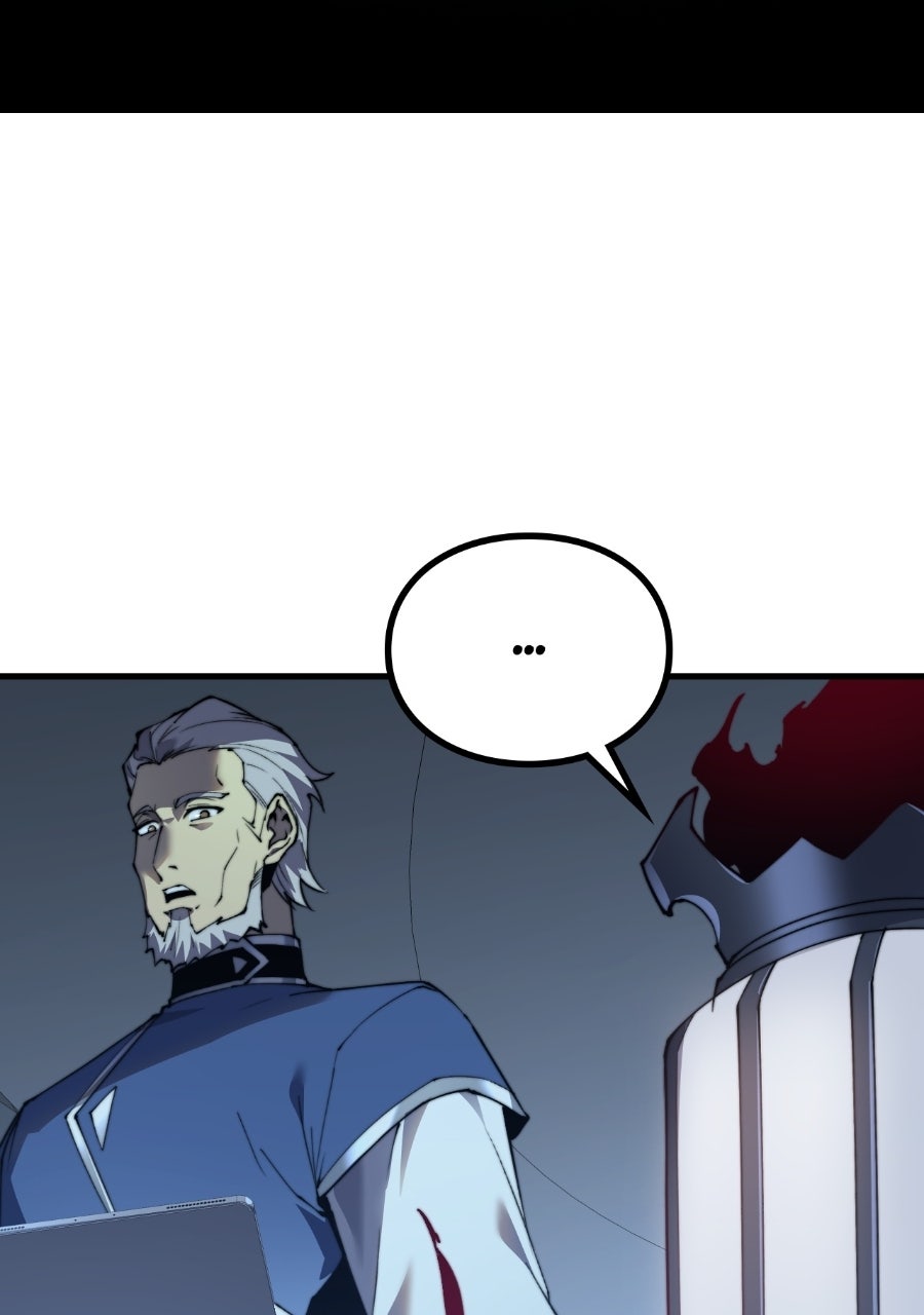 INFINITE DECRYPTION:THE STRONGEST LEVEL 0 Episode 10 page 95 - 