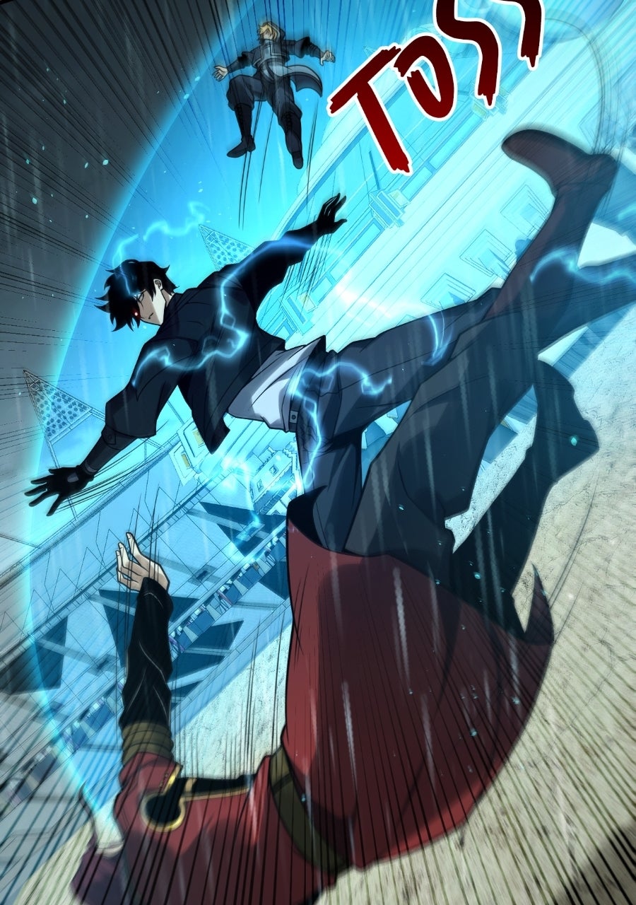 INFINITE DECRYPTION:THE STRONGEST LEVEL 0 Episode 11 page 141 - 