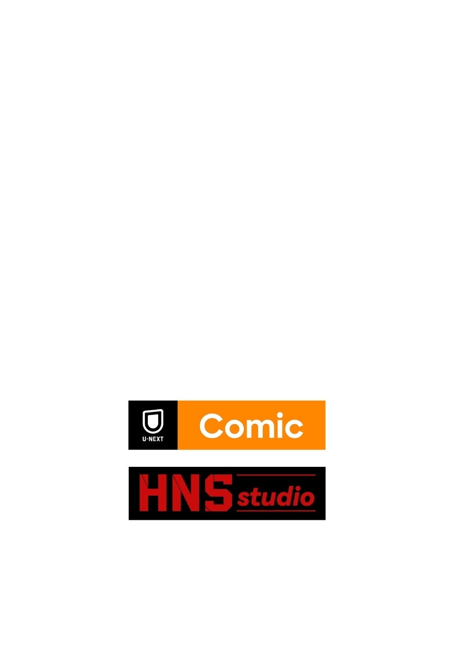 INFINITE DECRYPTION:THE STRONGEST LEVEL 0 Episode 11 page 148 - 