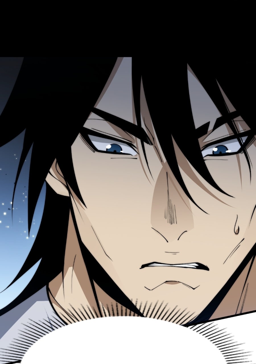 INFINITE DECRYPTION:THE STRONGEST LEVEL 0 Episode 11 page 73 - 