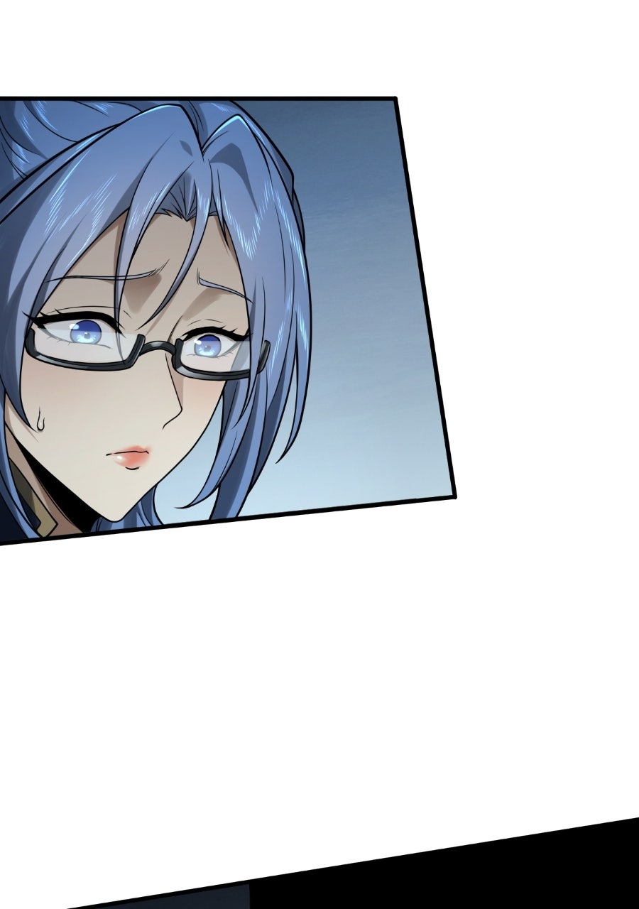 INFINITE DECRYPTION:THE STRONGEST LEVEL 0 Episode 12 page 21 - 