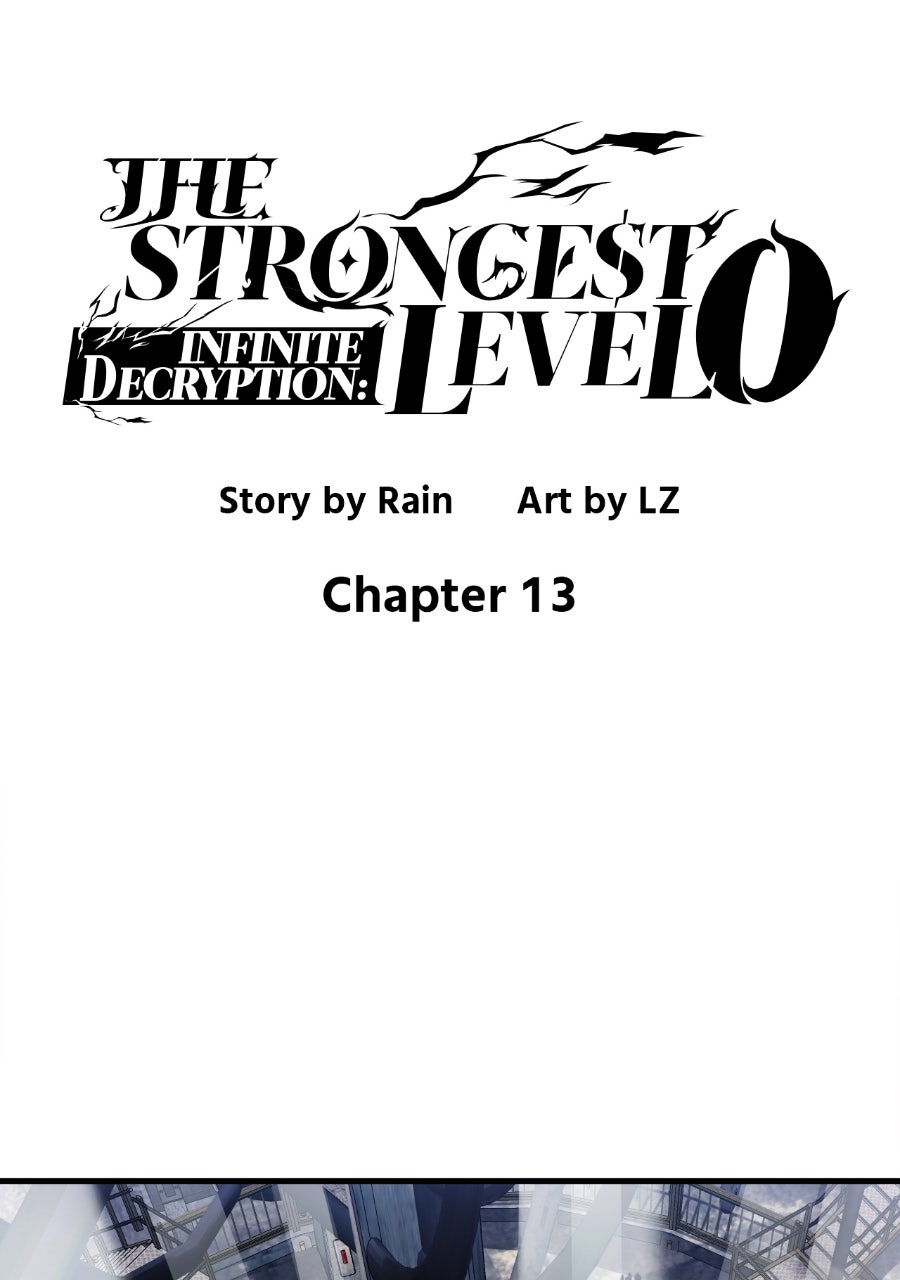 INFINITE DECRYPTION:THE STRONGEST LEVEL 0 Episode 13 page 1 - 