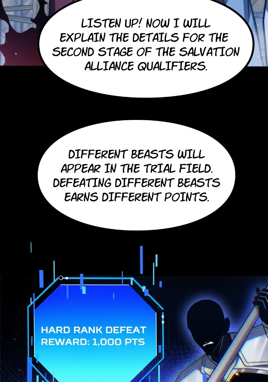 INFINITE DECRYPTION:THE STRONGEST LEVEL 0 Episode 13 page 15 - 