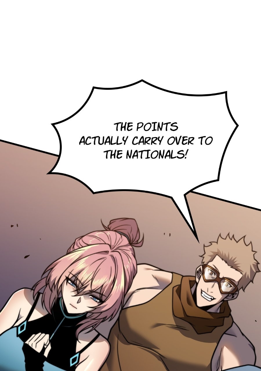 INFINITE DECRYPTION:THE STRONGEST LEVEL 0 Episode 13 page 34 - 