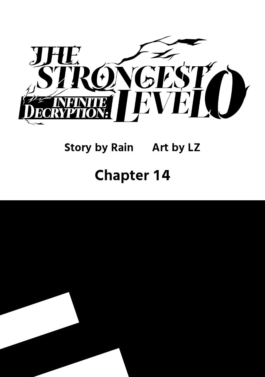 INFINITE DECRYPTION:THE STRONGEST LEVEL 0 Episode 14 page 1 - 