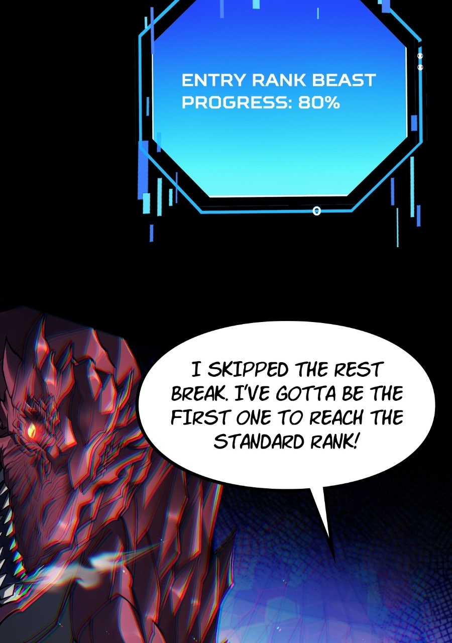 INFINITE DECRYPTION:THE STRONGEST LEVEL 0 Episode 14 page 5 - 