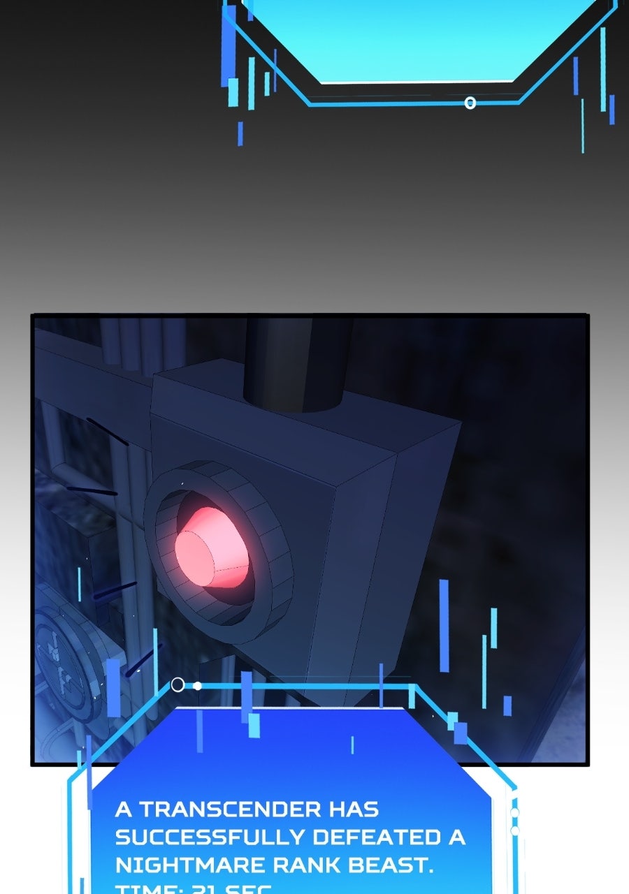 INFINITE DECRYPTION:THE STRONGEST LEVEL 0 Episode 14 page 9 - 