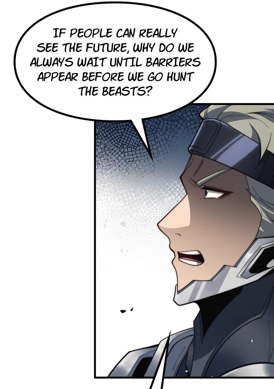 INFINITE DECRYPTION:THE STRONGEST LEVEL 0 Chapter 16 page 119 - 