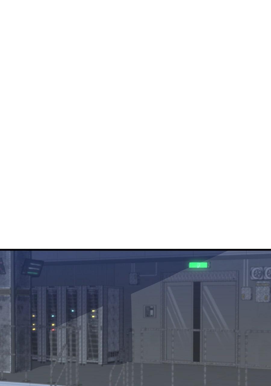 INFINITE DECRYPTION:THE STRONGEST LEVEL 0 Chapter 16 page 23 - 