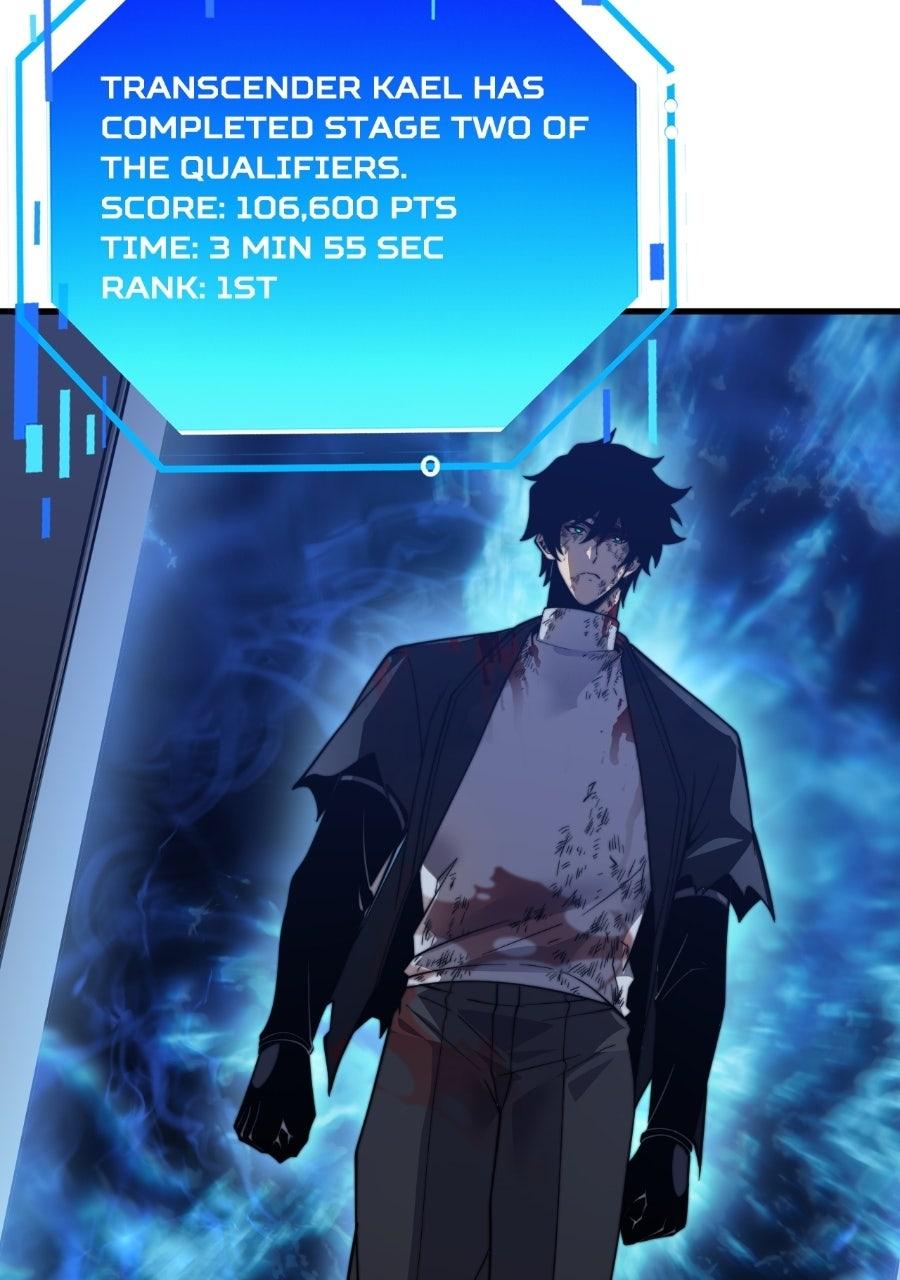 INFINITE DECRYPTION:THE STRONGEST LEVEL 0 Chapter 16 page 26 - 