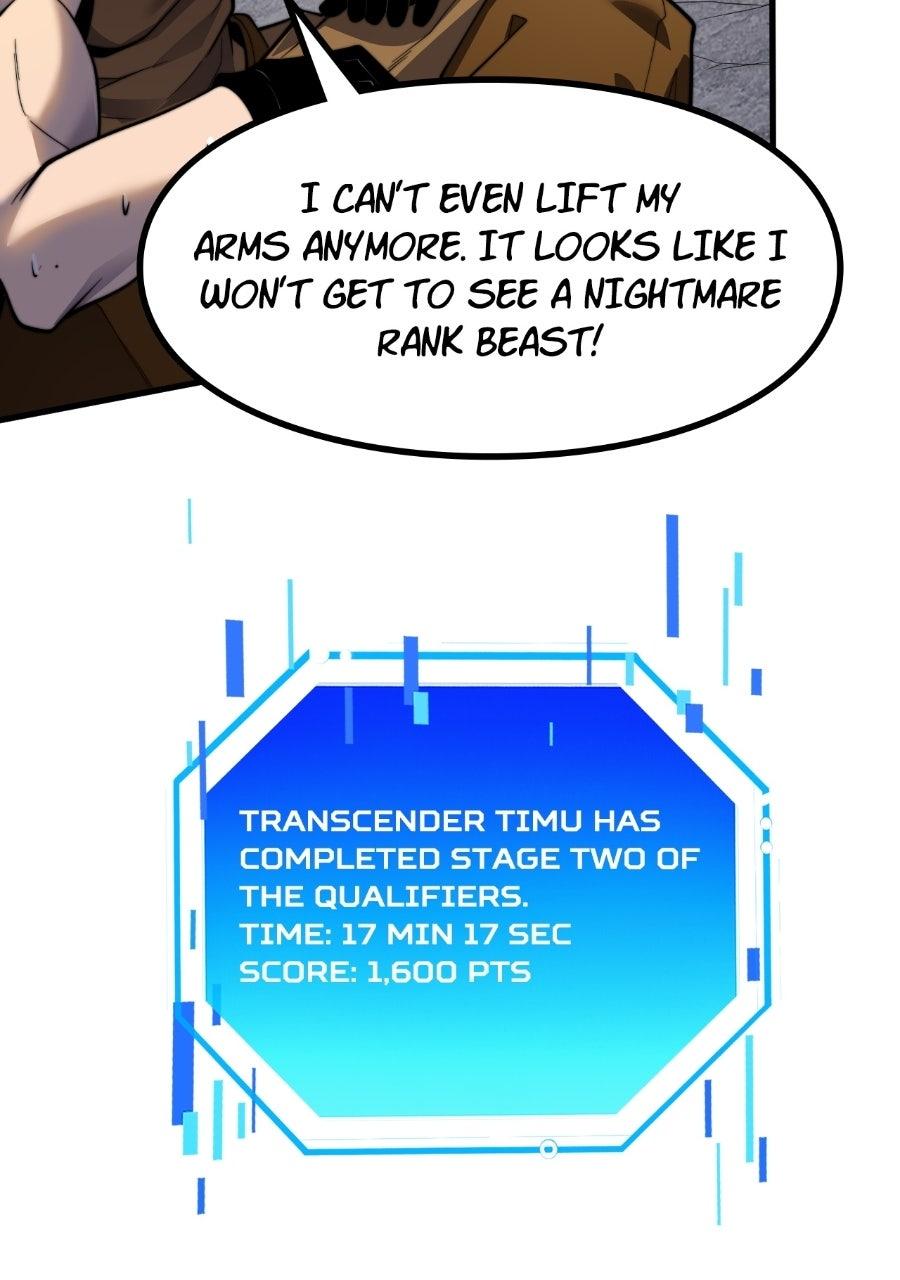 INFINITE DECRYPTION:THE STRONGEST LEVEL 0 Chapter 16 page 50 - 