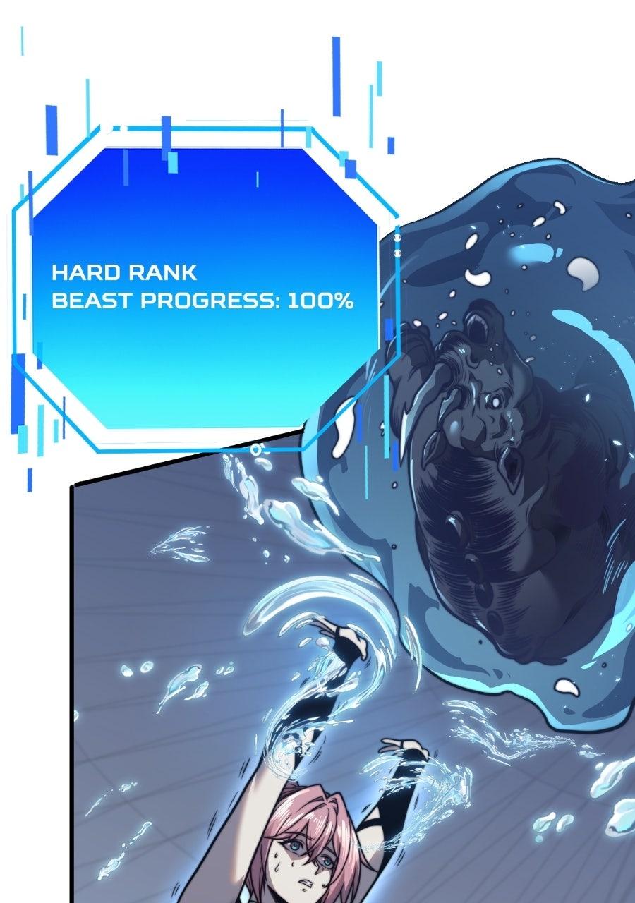 INFINITE DECRYPTION:THE STRONGEST LEVEL 0 Chapter 16 page 51 - 