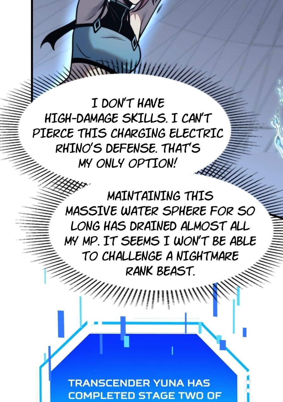 INFINITE DECRYPTION:THE STRONGEST LEVEL 0 Chapter 16 page 52 - 