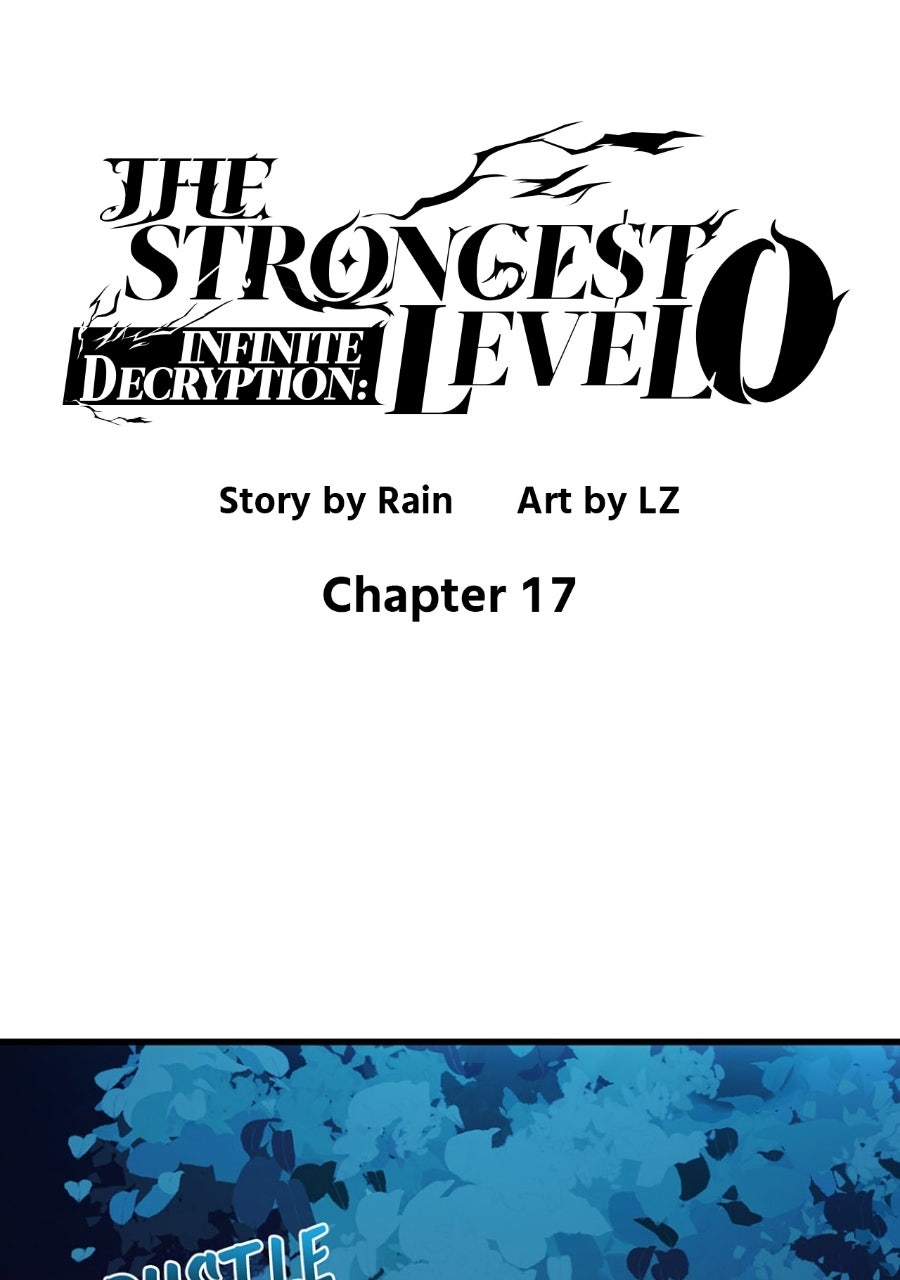INFINITE DECRYPTION:THE STRONGEST LEVEL 0 Episode 17 page 1 - 