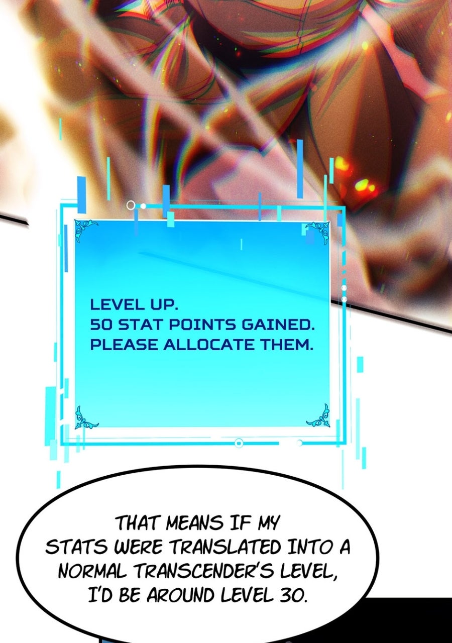 INFINITE DECRYPTION:THE STRONGEST LEVEL 0 Episode 17 page 6 - 