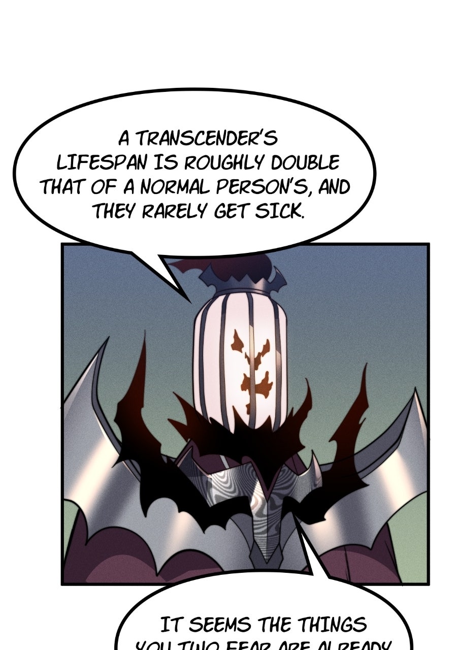 INFINITE DECRYPTION:THE STRONGEST LEVEL 0 Episode 17 page 51 - 