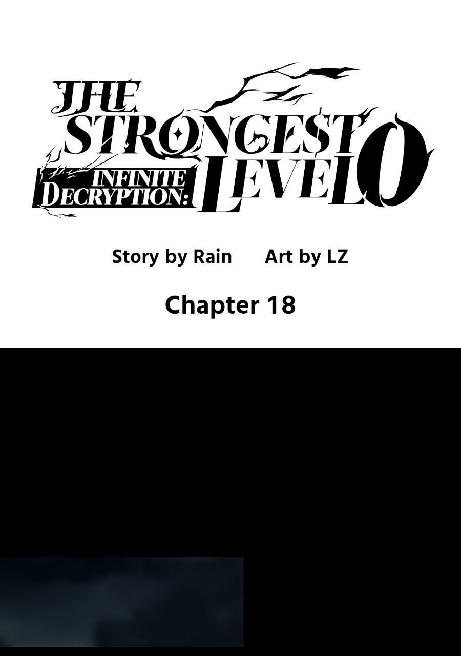 INFINITE DECRYPTION:THE STRONGEST LEVEL 0 Chapter 18 page 1 - 