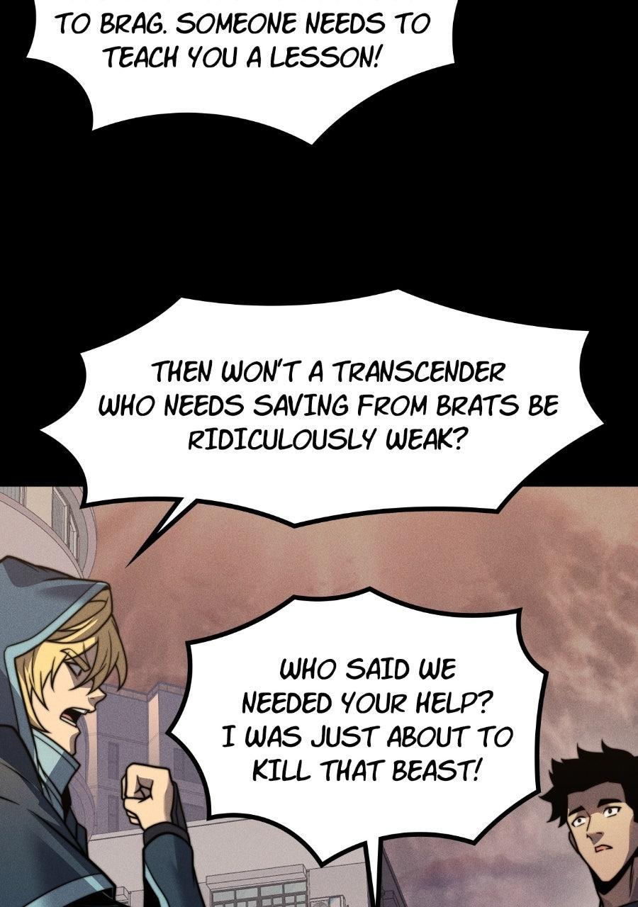 INFINITE DECRYPTION:THE STRONGEST LEVEL 0 Chapter 18 page 77 - 