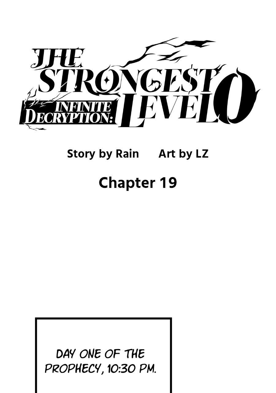 INFINITE DECRYPTION:THE STRONGEST LEVEL 0 Chapter 19 page 1 - 