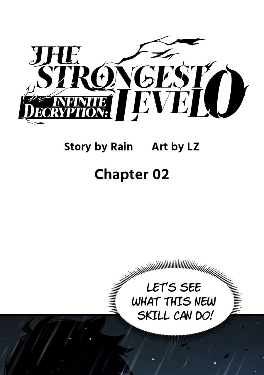 INFINITE DECRYPTION:THE STRONGEST LEVEL 0 Episode 2 page 1 - 