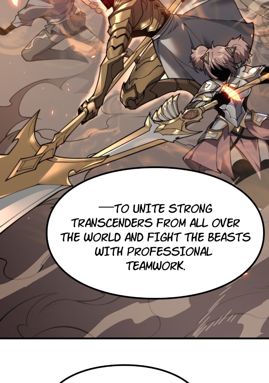 INFINITE DECRYPTION:THE STRONGEST LEVEL 0 Episode 2 page 116 - 