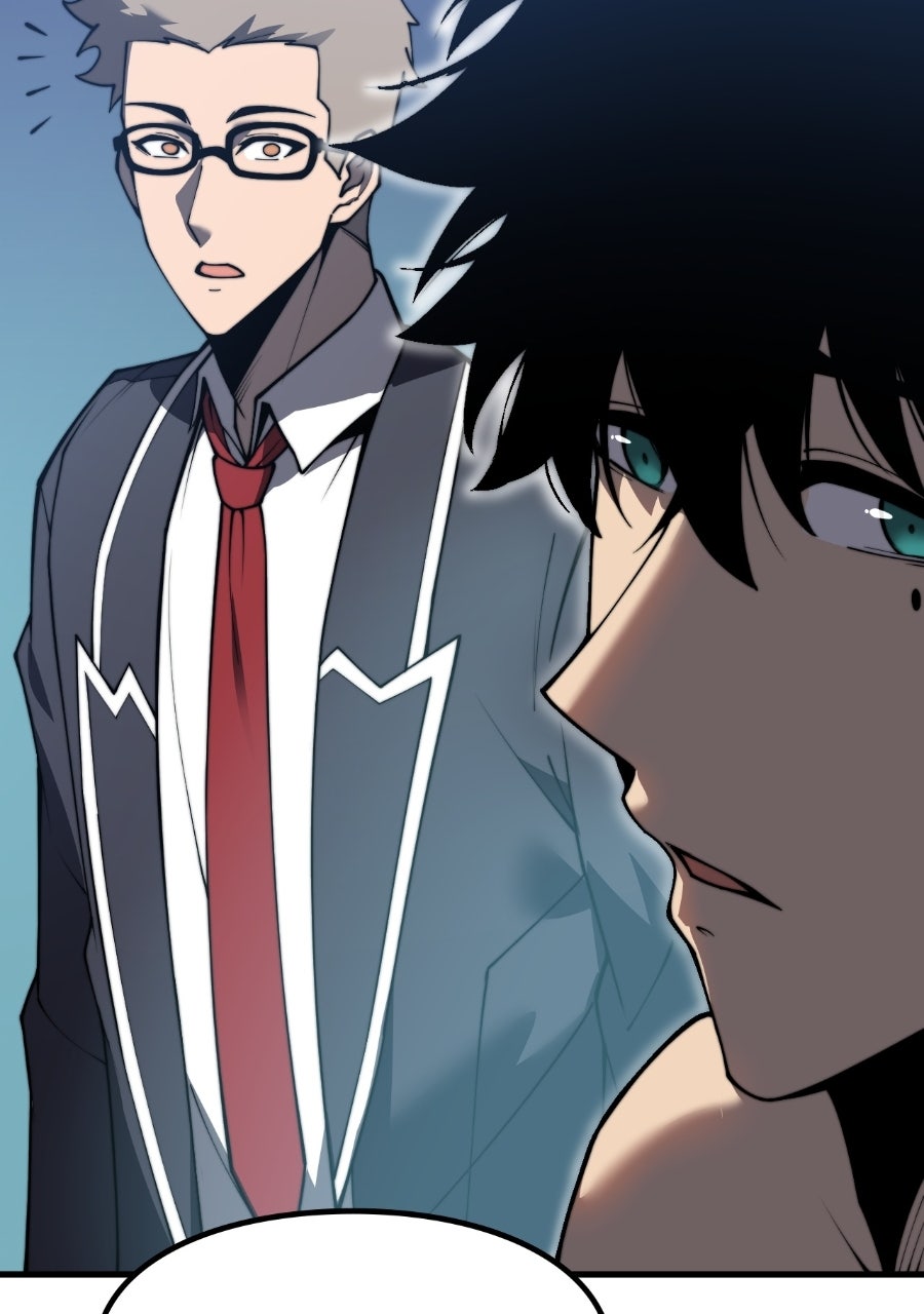 INFINITE DECRYPTION:THE STRONGEST LEVEL 0 Episode 2 page 84 - 