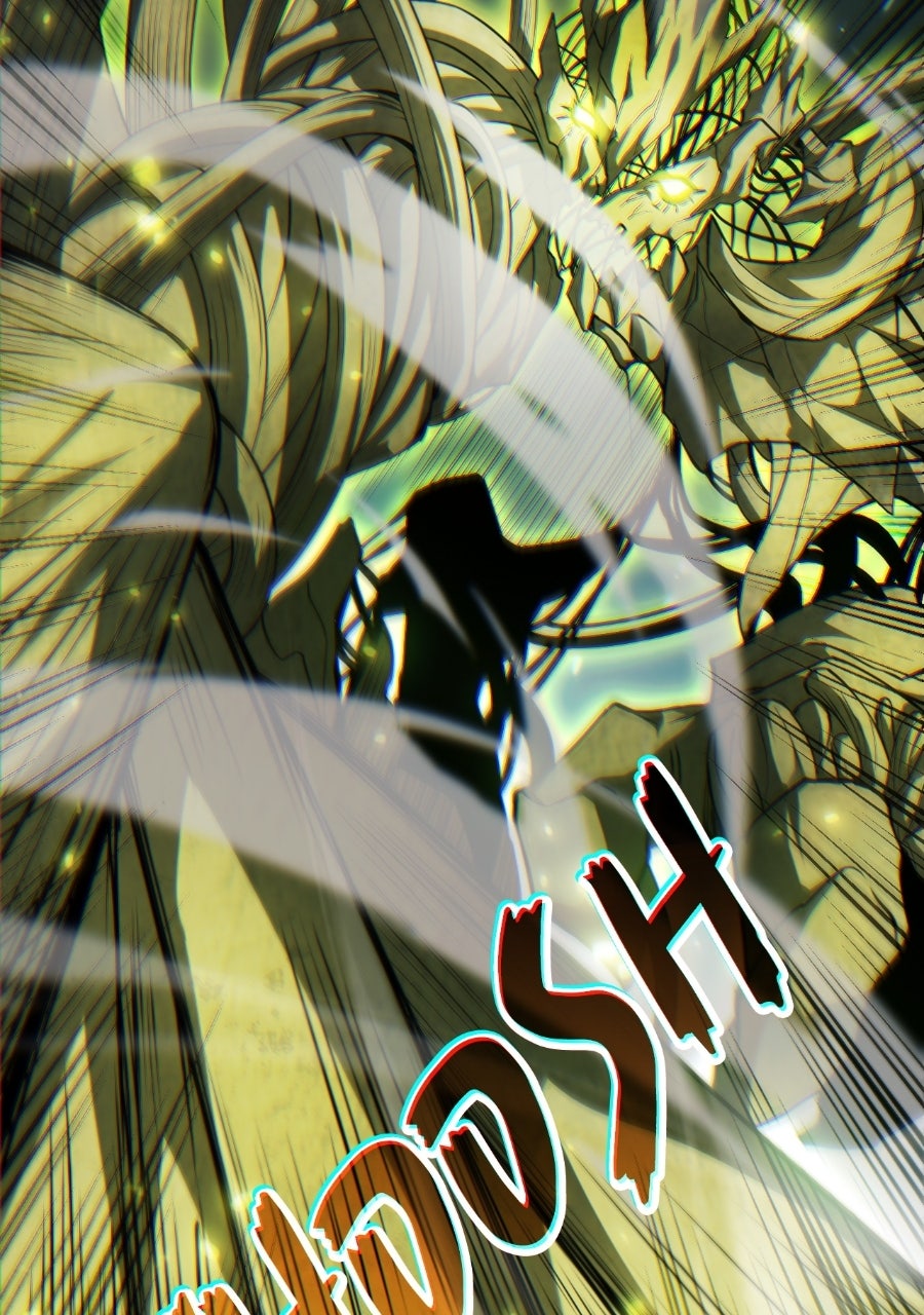INFINITE DECRYPTION:THE STRONGEST LEVEL 0 Episode 3 page 108 - 