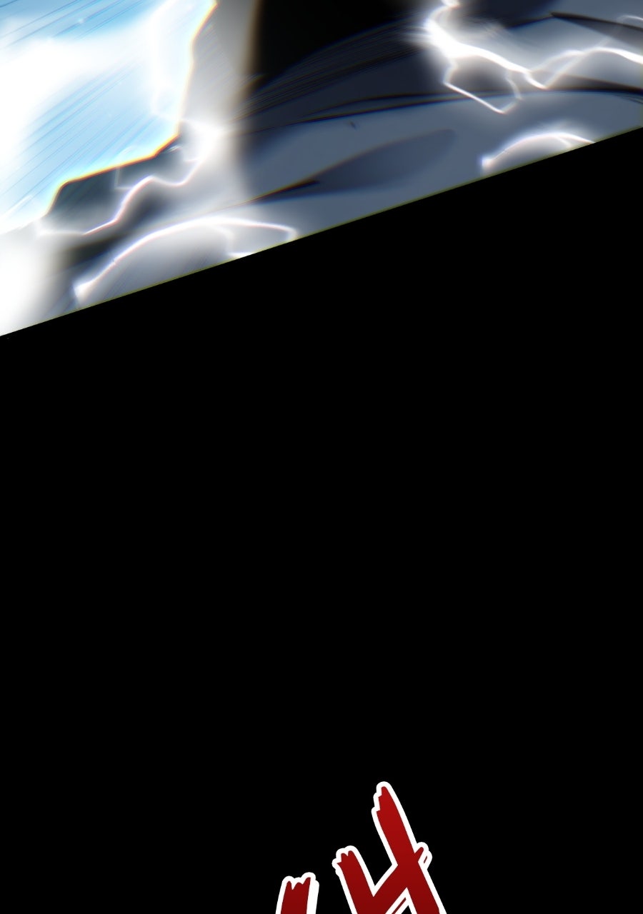 INFINITE DECRYPTION:THE STRONGEST LEVEL 0 Episode 3 page 127 - 