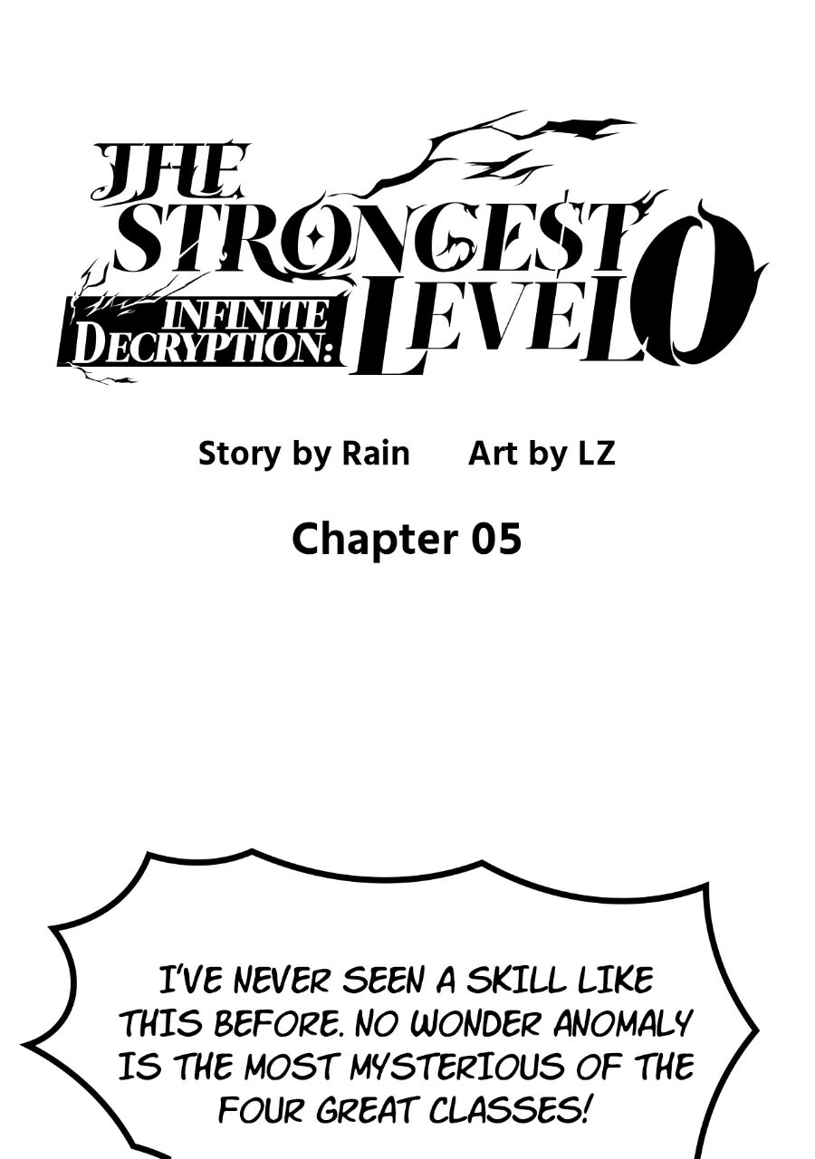 INFINITE DECRYPTION:THE STRONGEST LEVEL 0 Episode 5 page 1 - 