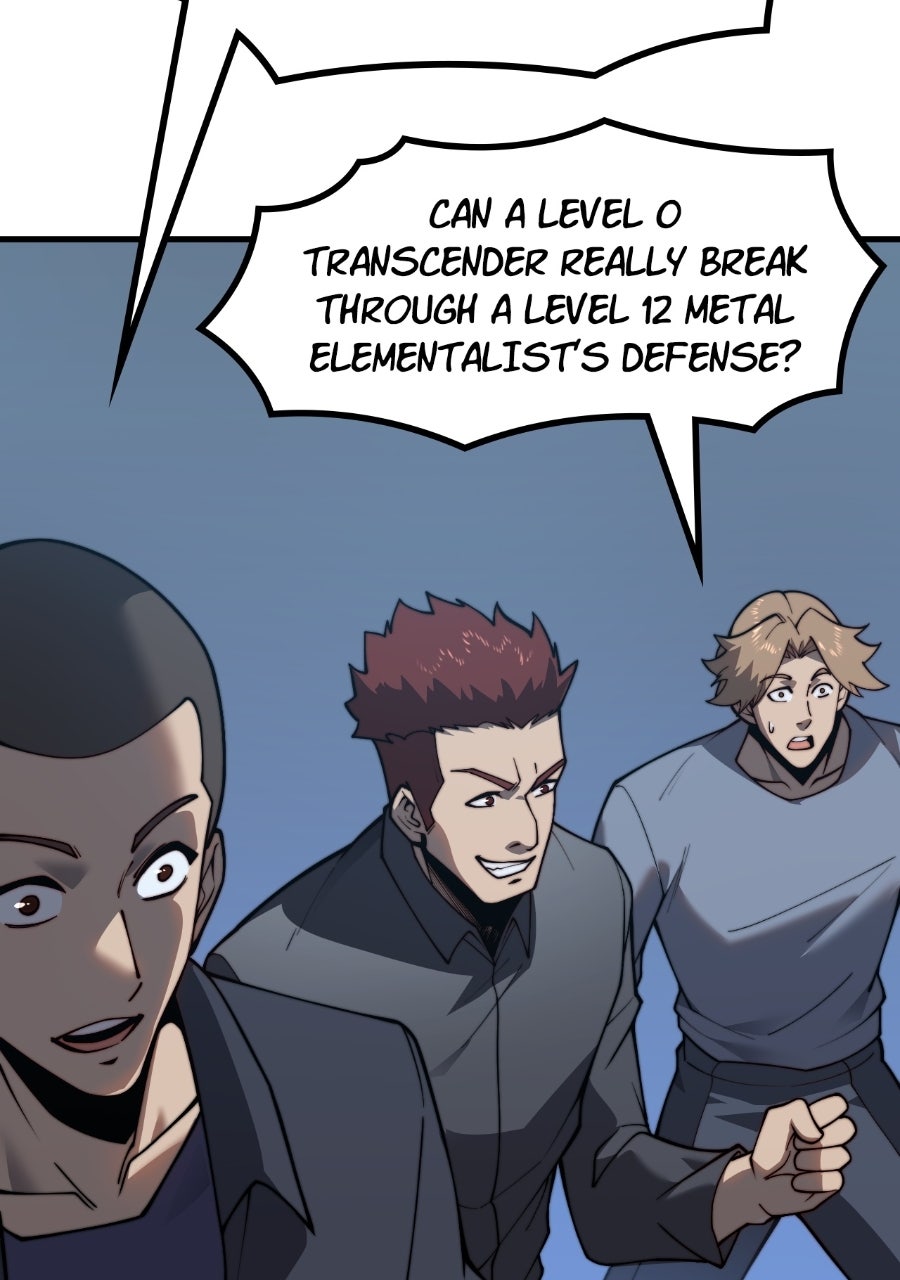 INFINITE DECRYPTION:THE STRONGEST LEVEL 0 Episode 5 page 2 - 